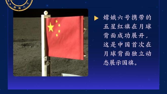 开云新人注册88元